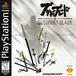 Bushido Blade Bushido Blade