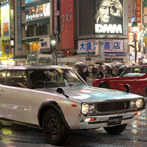 Gran Turismo 7