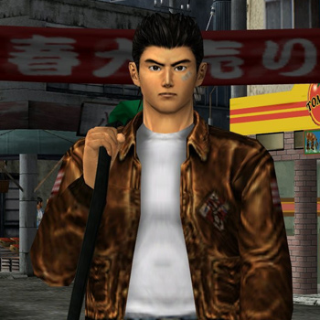 Shenmue